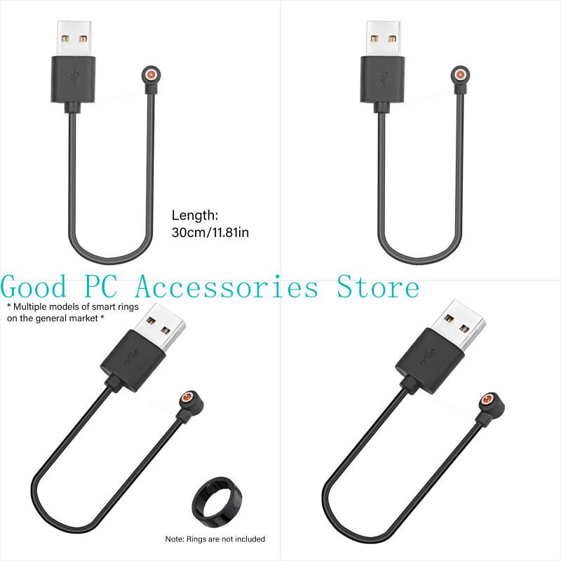 Office Technologies - USB 充電ケーブル 4 ミリメートル磁気コネクタインテリジェントリングウェアラブルデバイスと美容機器ホームオフィス使用
