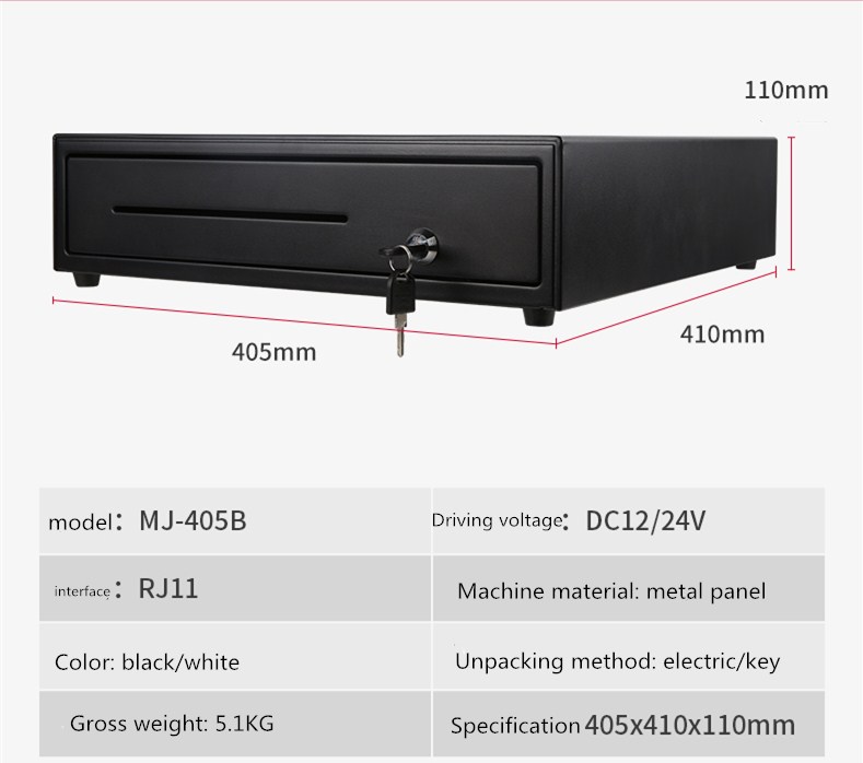4つのコンパートメントを備えたレジ,引き出し,クローゼット用 - Cash Drawer Pos のレビューと価格