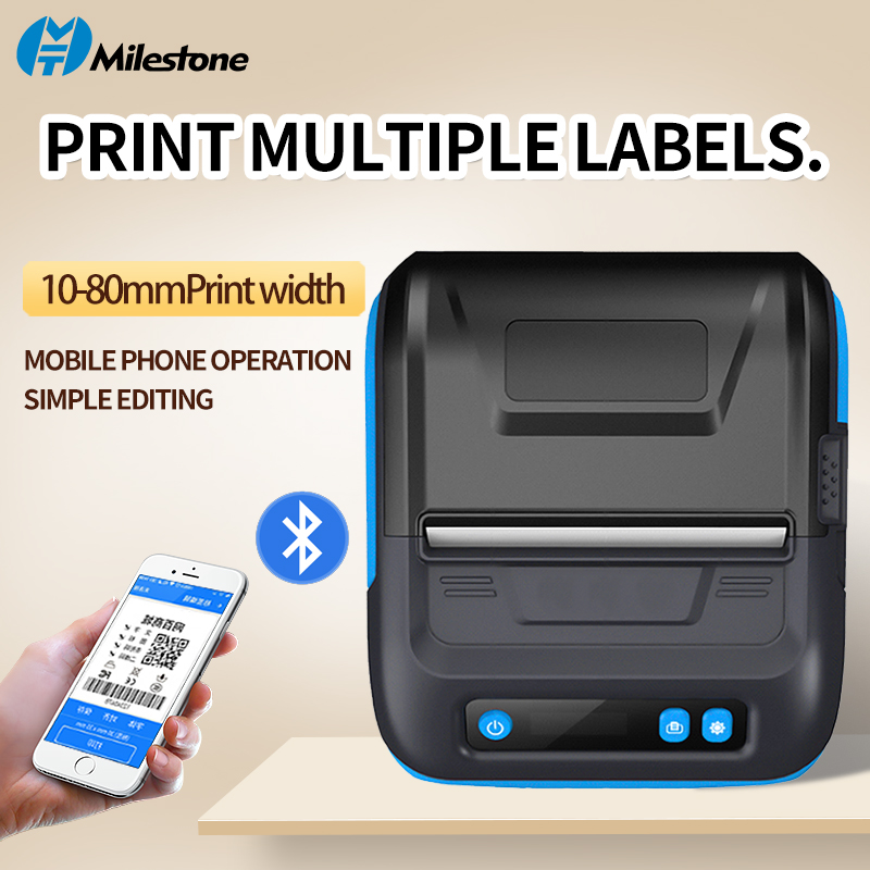 Milestone 80mm Mobile Portable - Pos Terminal Android のレビューと価格