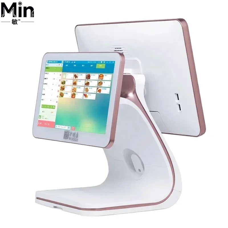 オールインワンAndroid POS端末タッチスクリーン式キ - Pos Terminal Android のレビューと価格