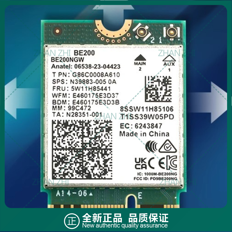 Dell M.2 Intel be200 WiFi7 ax2 - Gigabit Network Card のレビューと価格